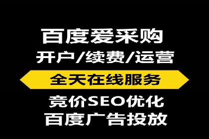 信息流广告优化实战攻略